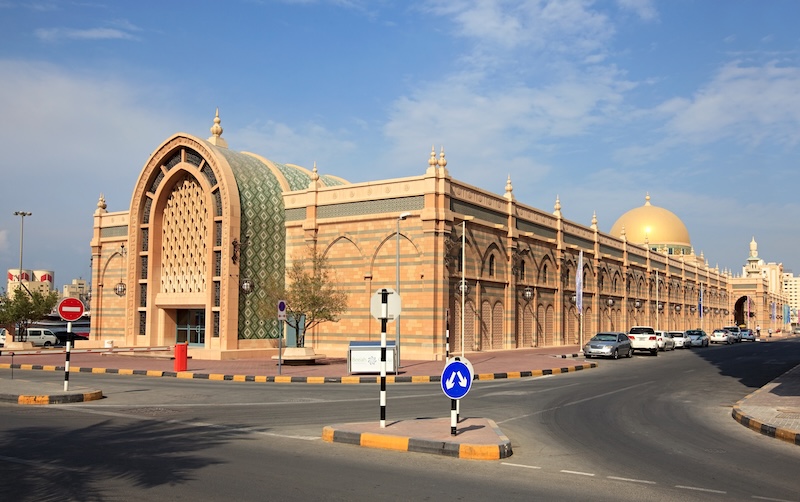 Stručná historie Sharjah