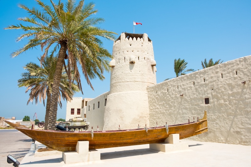 Dovolená v Umm Al Quwain (Umm al-Kuvajn)