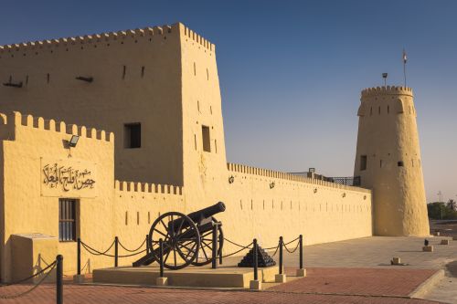 Umm al-Kuvajn